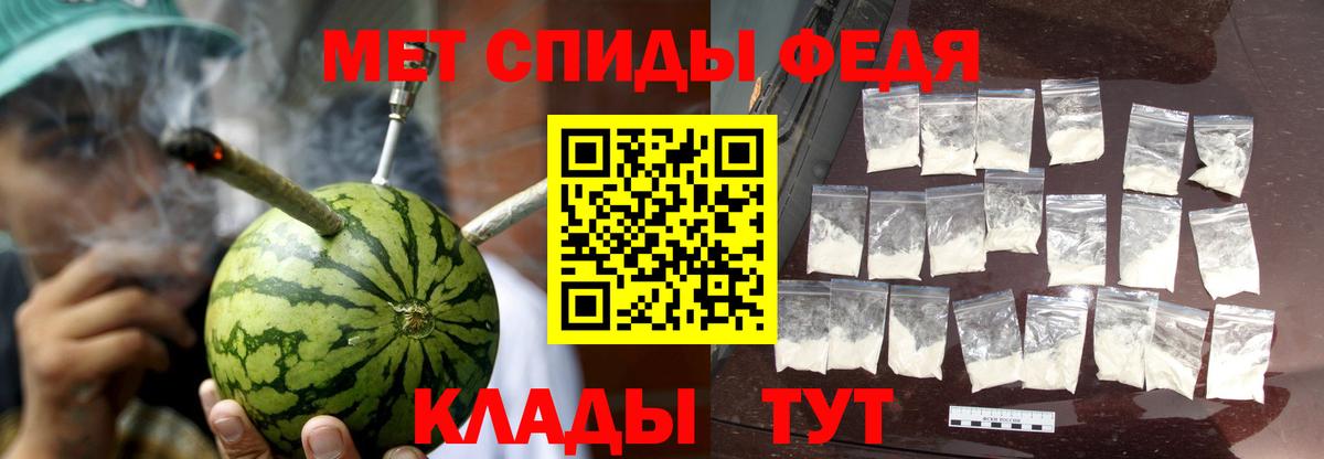 АМФ 98% Озёры