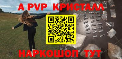 скорость Гусев