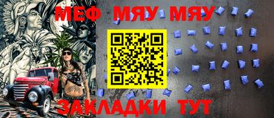 МДПВ Гусь-Хрустальный