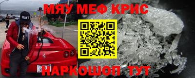 скорость Гусев