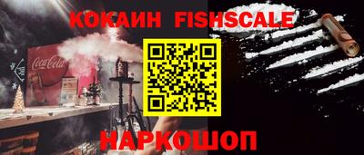 скорость Гусев