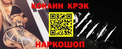 МДПВ Гусь-Хрустальный