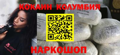 МДПВ Гусь-Хрустальный