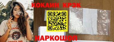 скорость Гусев