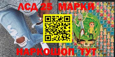 МДПВ Гусь-Хрустальный