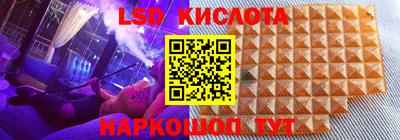 скорость Гусев