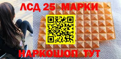 МДПВ Гусь-Хрустальный
