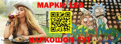 метамфетамин Гусиноозёрск
