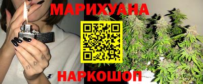 МДПВ Гусь-Хрустальный