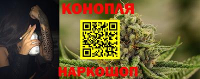 скорость Гусев