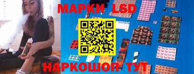 скорость Гусев