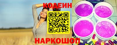 скорость Гусев