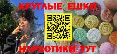 скорость Гусев