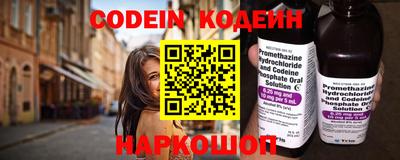 метамфетамин Гусиноозёрск