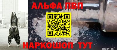скорость Гусев