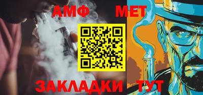 скорость Гусев