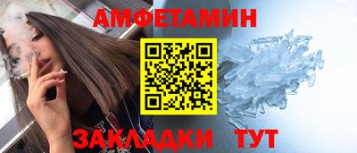 скорость Гусев