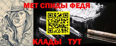 МДПВ Гусь-Хрустальный