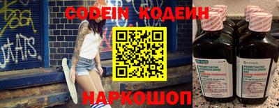 МДПВ Гусь-Хрустальный