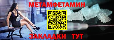 скорость Гусев