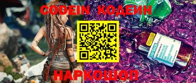 МДПВ Гусь-Хрустальный