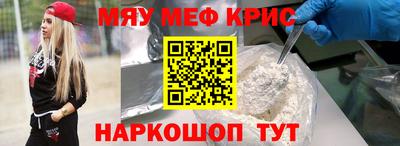 скорость Гусев