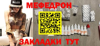 скорость Гусев