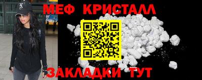 скорость Гусев