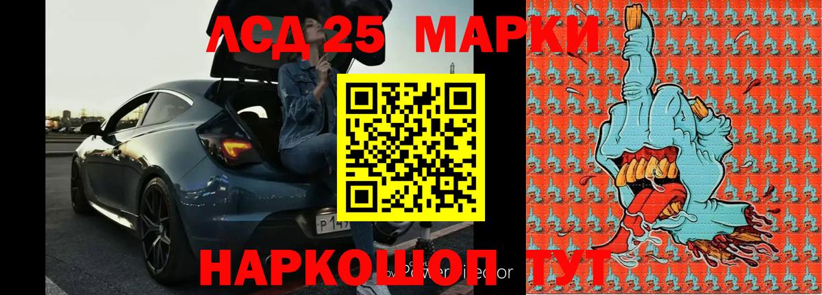 Озёры  Лсд 25 экстази кислота  Вход с VPN  Лсд 25 экстази кислота 