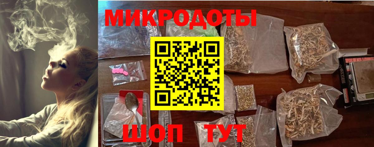 Озёры  Псилоцибиновые грибы GOLDEN TEACHER  Вход с VPN 